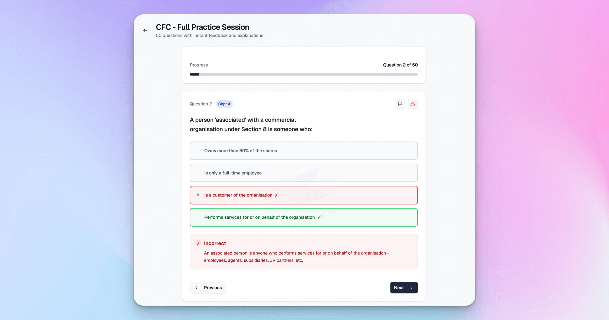 ExamPrep.ae instant feedback and explanations for CISI CFC